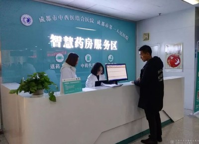 【中西醫聲】熬中藥太麻煩？NO NO NO，這種中藥比喝咖啡還方便！