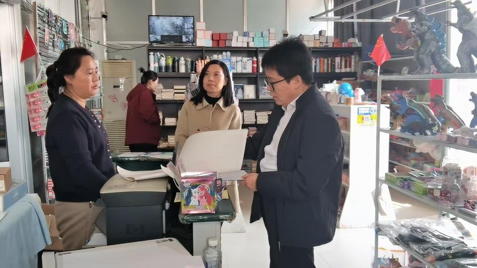 惠民縣扎實(shí)開展出版物印刷企業(yè)年檢工作 筑牢文化市場(chǎng)安全防線